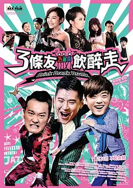 美女抠逼图片